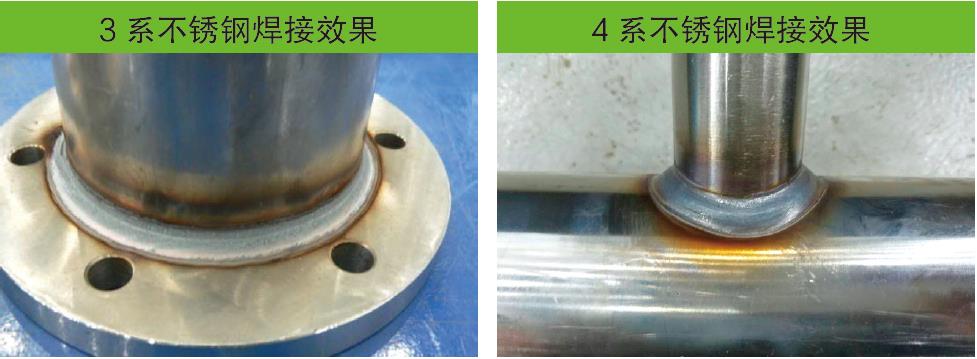 全數字脈沖焊鋁氣保焊機（MIG/MAG）(圖9)